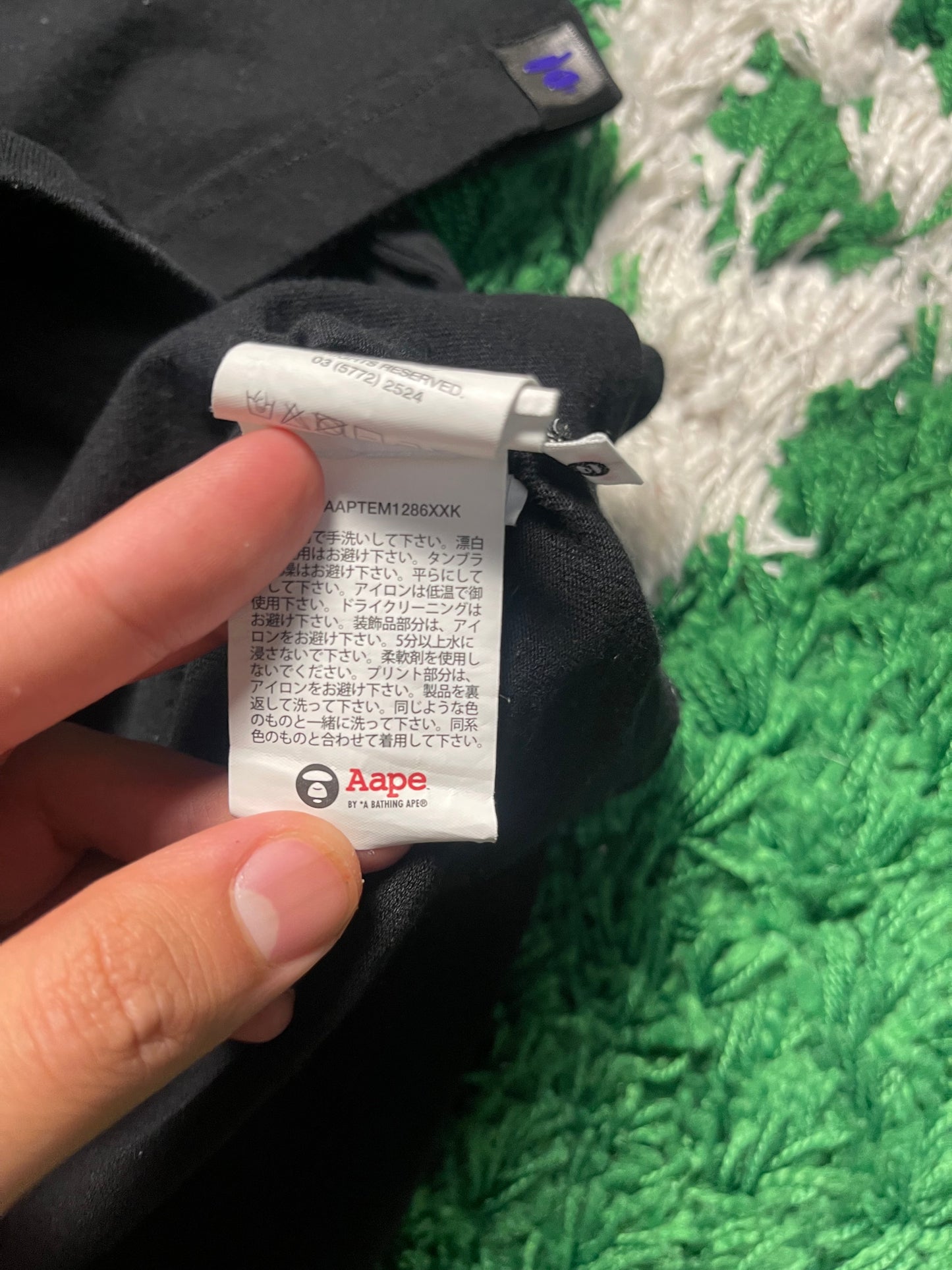 AAPE T-Shirt
