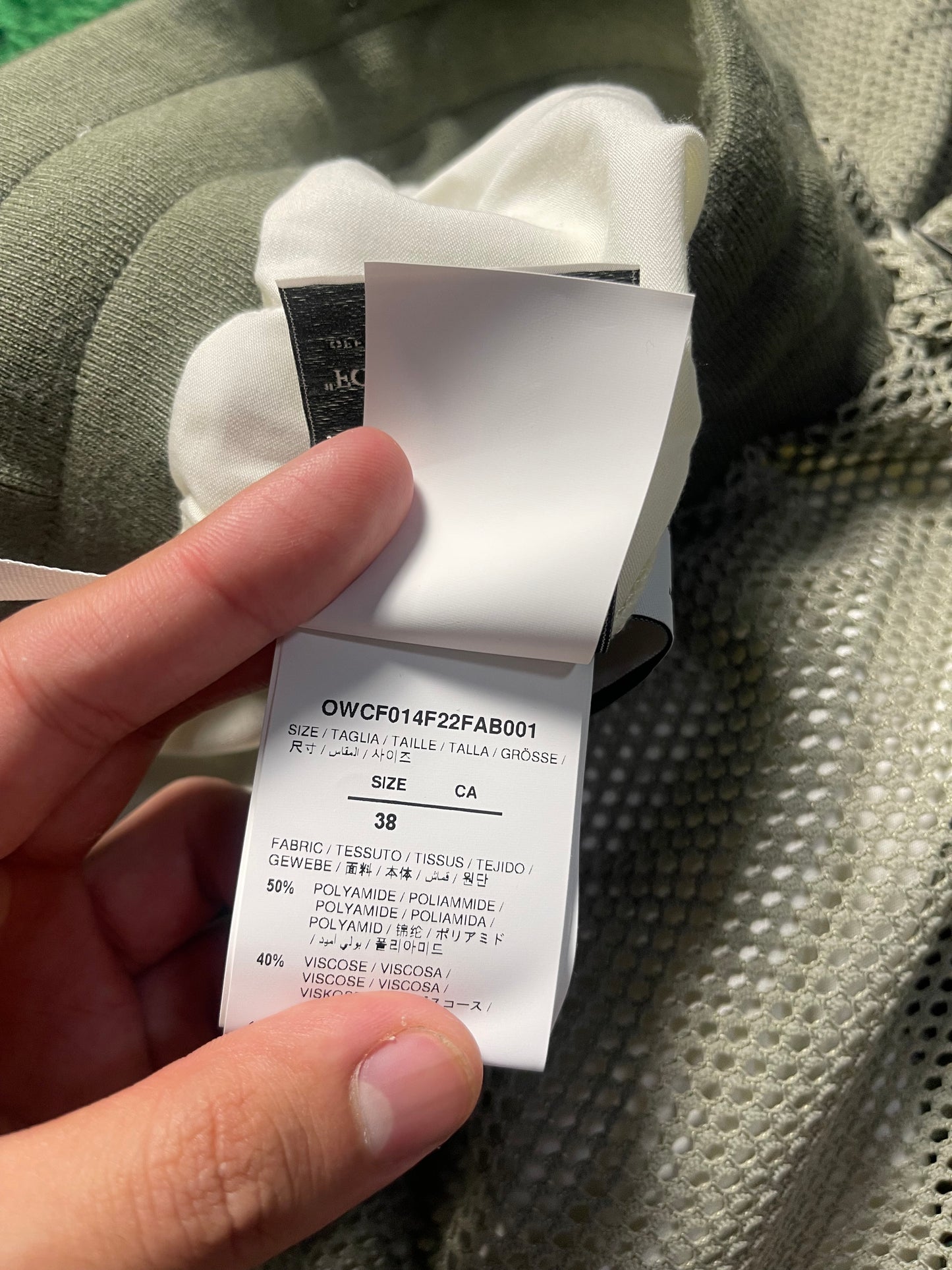 Off White Net Cargo Pants